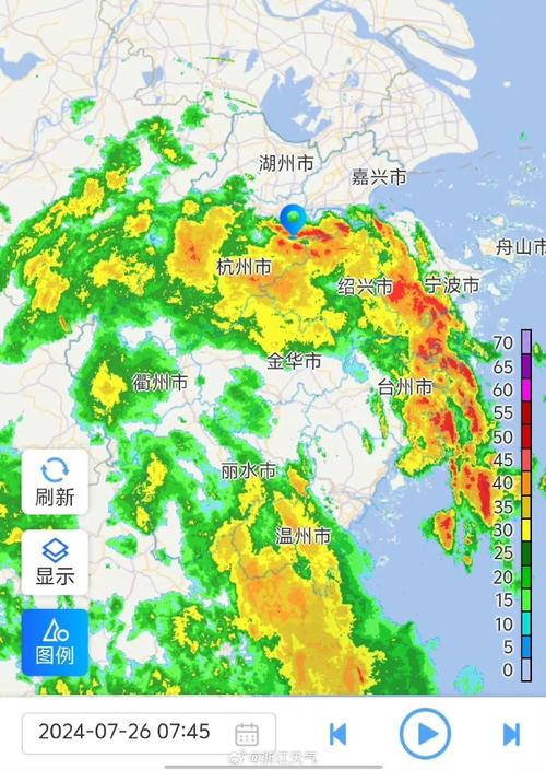 丽水市天气预报7天,丽水市天气预报7天查询-第5张图片-巾百福 丽水市天气预报7天,丽水市天气预报7天查询-第5张图片-巾百福