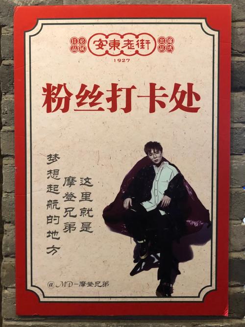 象山影视城天气预报,今天象山影视城开了吗-第2张图片-巾百福 象山影视城天气预报,今天象山影视城开了吗-第2张图片-巾百福