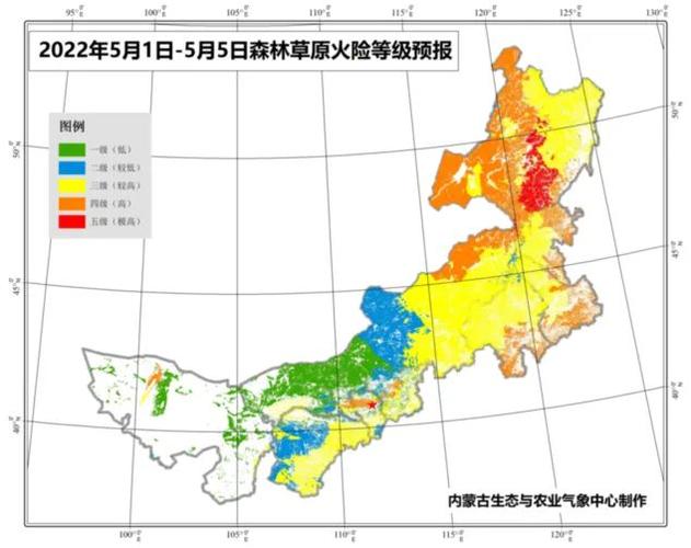 呼和浩特市天气情况?呼和浩特市的天气情况?-第4张图片-巾百福 呼和浩特市天气情况?呼和浩特市的天气情况?-第4张图片-巾百福