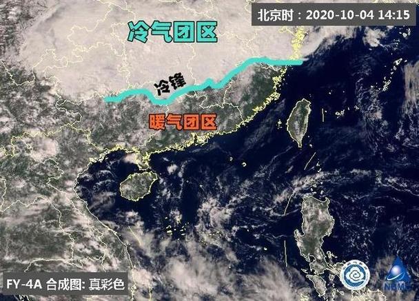 内蒙赤峰的天气预报,内蒙赤峰天气预报一个月30天-第6张图片-巾百福 内蒙赤峰的天气预报,内蒙赤峰天气预报一个月30天-第6张图片-巾百福
