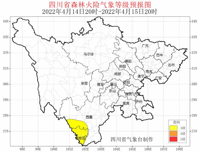 广元天气预报30天?广元天气预报30天天气预报?-第6张图片-巾百福 广元天气预报30天?广元天气预报30天天气预报?-第6张图片-巾百福