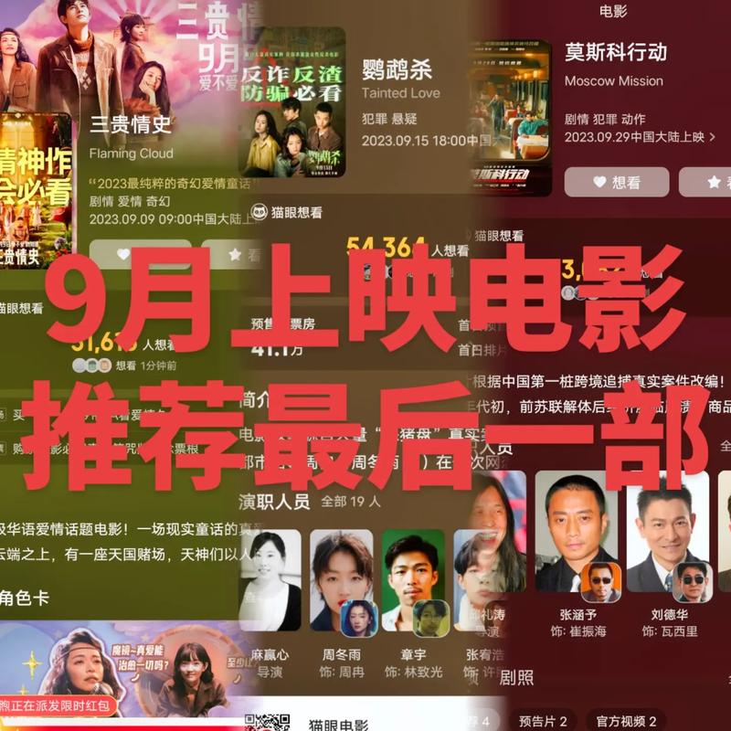 无极天气预报今天,天气预报无极天气预报?-第3张图片-巾百福 无极天气预报今天,天气预报无极天气预报?-第3张图片-巾百福