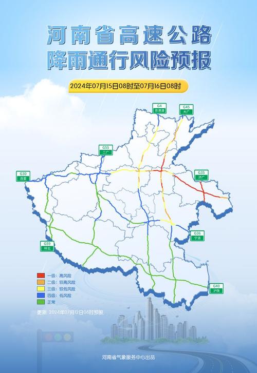 稷山天气预报15天,山西五台山天气预报30天查询?-第6张图片-巾百福 稷山天气预报15天,山西五台山天气预报30天查询?-第6张图片-巾百福