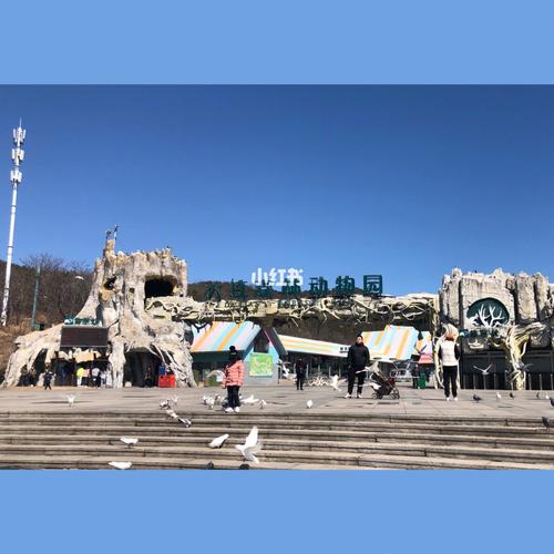 辽宁省未来十天天气?辽宁省各市未来十天天气预报?-第1张图片-巾百福 辽宁省未来十天天气?辽宁省各市未来十天天气预报?-第1张图片-巾百福