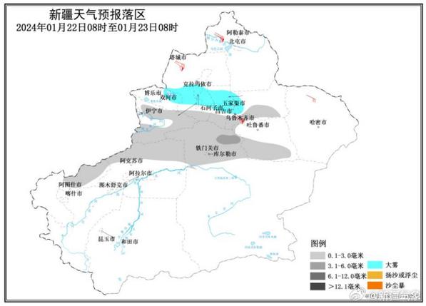 高原天气预报准确吗?高原天气预报准确吗今天?-第5张图片-巾百福 高原天气预报准确吗?高原天气预报准确吗今天?-第5张图片-巾百福
