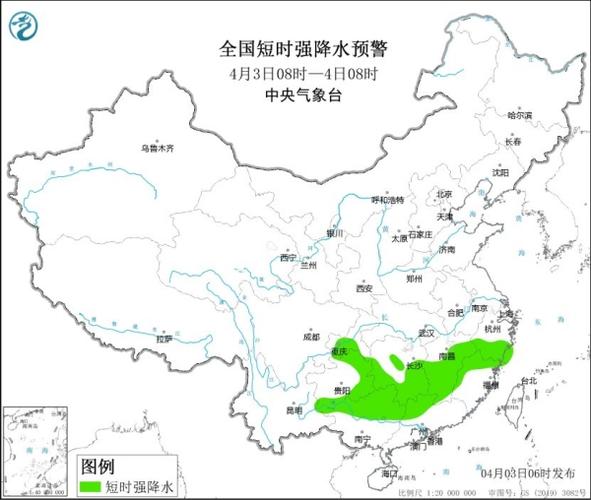 高碑店天气预报今天,河北高碑店天气预报明天?-第2张图片-巾百福 高碑店天气预报今天,河北高碑店天气预报明天?-第2张图片-巾百福