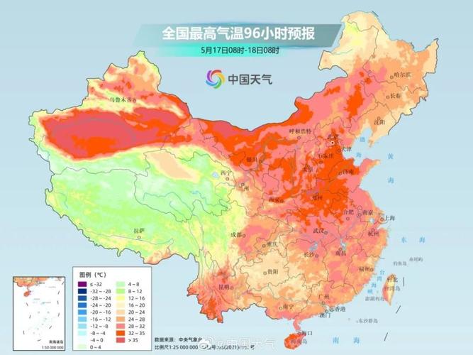 安徽淮南天气预报,安徽淮南天气预报七天?-第2张图片-巾百福 安徽淮南天气预报,安徽淮南天气预报七天?-第2张图片-巾百福
