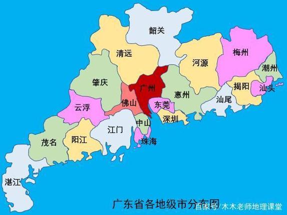 连州天气预报一周,连州天气预报一周15天查询结果表-第1张图片-巾百福 连州天气预报一周,连州天气预报一周15天查询结果表-第1张图片-巾百福
