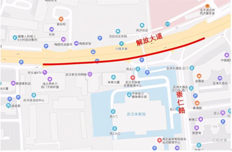 武汉二桥19号限号?江汉二桥限号?-第4张图片-巾百福 武汉二桥19号限号?江汉二桥限号?-第4张图片-巾百福