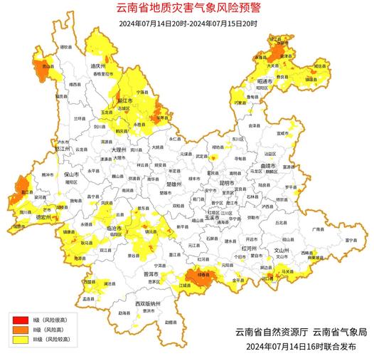 国庆西双版纳天气?五一期间西双版纳天气?-第6张图片-巾百福 国庆西双版纳天气?五一期间西双版纳天气?-第6张图片-巾百福