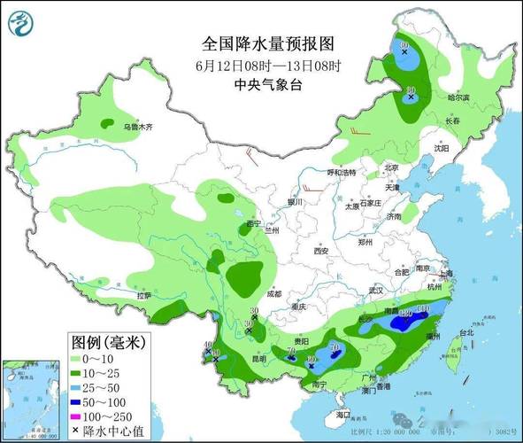 赤峰林西天气预报,赤峰林西天气预报30天-第2张图片-巾百福 赤峰林西天气预报,赤峰林西天气预报30天-第2张图片-巾百福