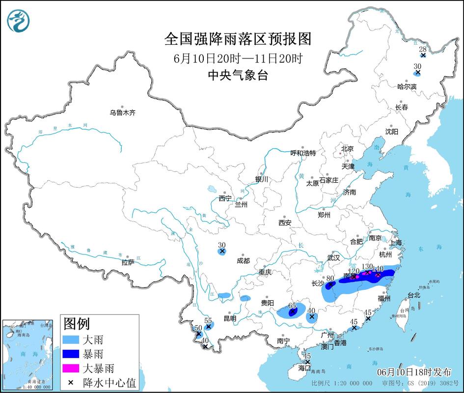 容城天气预报七天?容城天气预报七天查询结果?-第3张图片-巾百福 容城天气预报七天?容城天气预报七天查询结果?-第3张图片-巾百福