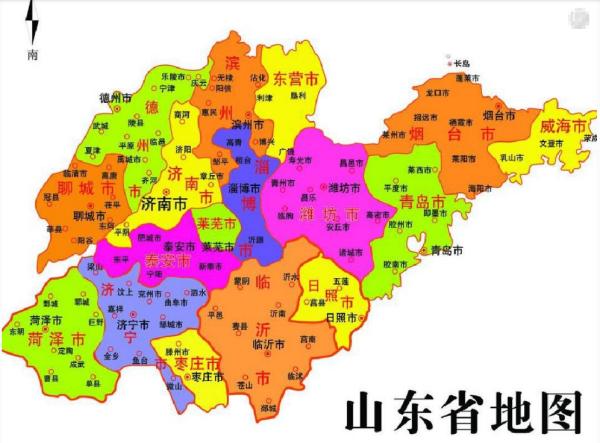 沂水天气预报15天,沂水天气预报15天查询百度一下?-第5张图片-巾百福 沂水天气预报15天,沂水天气预报15天查询百度一下?-第5张图片-巾百福