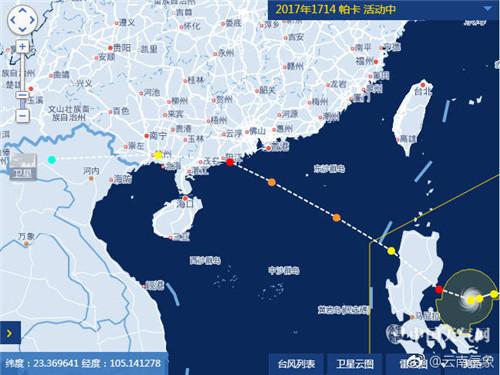 惠阳天气预报30天,惠阳天气预报30天准确 一个月查询?-第3张图片-巾百福 惠阳天气预报30天,惠阳天气预报30天准确 一个月查询?-第3张图片-巾百福