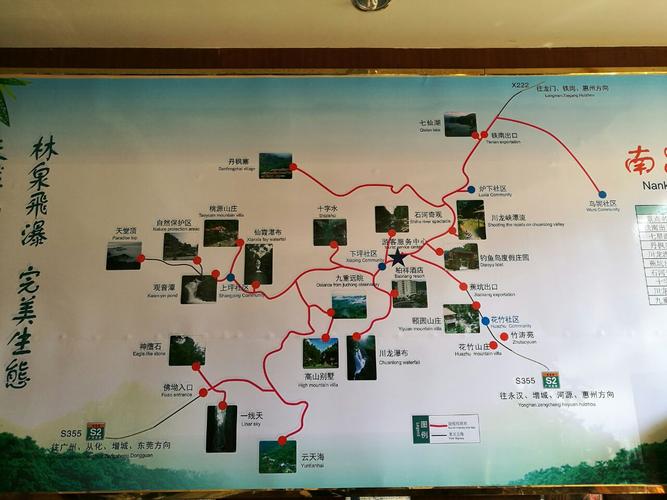 惠阳天气预报30天,惠阳天气预报30天准确 一个月查询?-第5张图片-巾百福 惠阳天气预报30天,惠阳天气预报30天准确 一个月查询?-第5张图片-巾百福