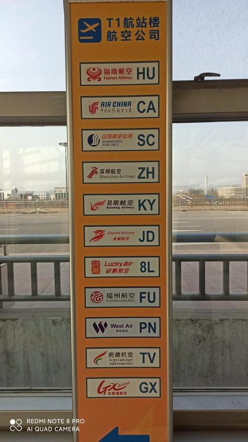 太原限号小店限号吗,太原限行小店限吗?-第2张图片-巾百福 太原限号小店限号吗,太原限行小店限吗?-第2张图片-巾百福