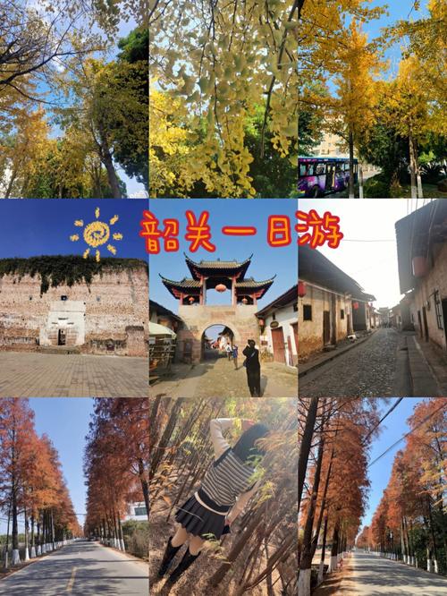 南雄天气预报30天,南雄天气预报30天准确 一个月?-第6张图片-巾百福 南雄天气预报30天,南雄天气预报30天准确 一个月?-第6张图片-巾百福
