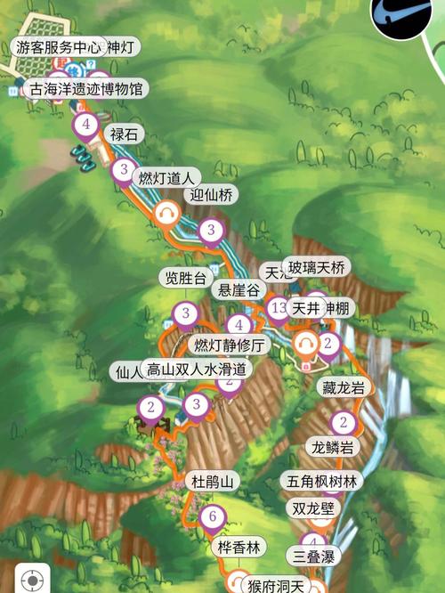 河南尧山天气预报?河南尧山天气预报15天查询百度?-第4张图片-巾百福 河南尧山天气预报?河南尧山天气预报15天查询百度?-第4张图片-巾百福