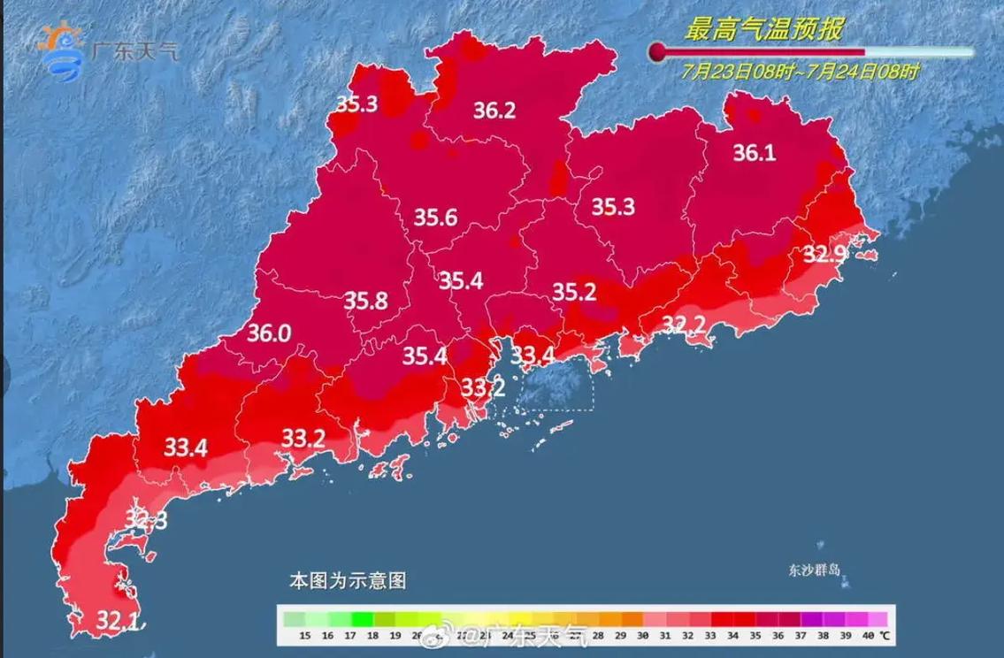 珠海天气预报湿度,珠海天气温湿度?-第6张图片-巾百福 珠海天气预报湿度,珠海天气温湿度?-第6张图片-巾百福