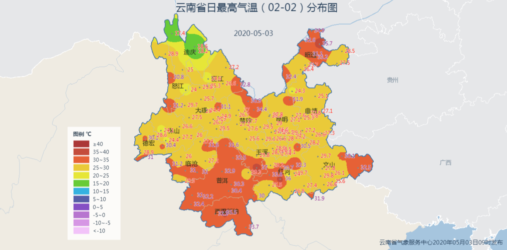云南2月份天气情况?2021年云南二月份的天气预报?-第1张图片-巾百福 云南2月份天气情况?2021年云南二月份的天气预报?-第1张图片-巾百福