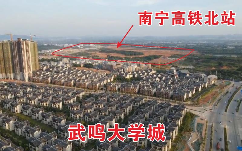 武鸣天气预报7天,武鸣天气预报7天准确-第6张图片-巾百福 武鸣天气预报7天,武鸣天气预报7天准确-第6张图片-巾百福