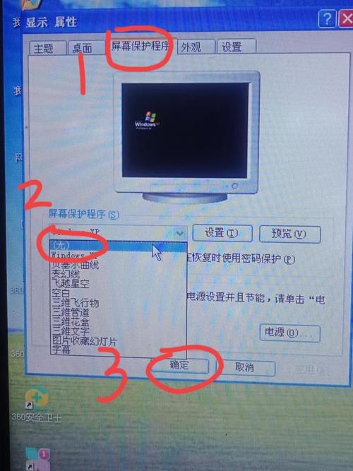 墨迹天气电脑版官网?墨迹天气2017版本?-第3张图片-巾百福 墨迹天气电脑版官网?墨迹天气2017版本?-第3张图片-巾百福