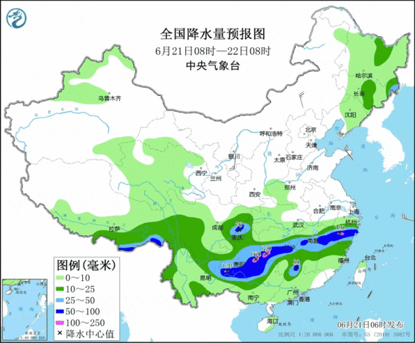 金华最近一周的天气,金华最近一周的天气怎么样?-第1张图片-巾百福 金华最近一周的天气,金华最近一周的天气怎么样?-第1张图片-巾百福