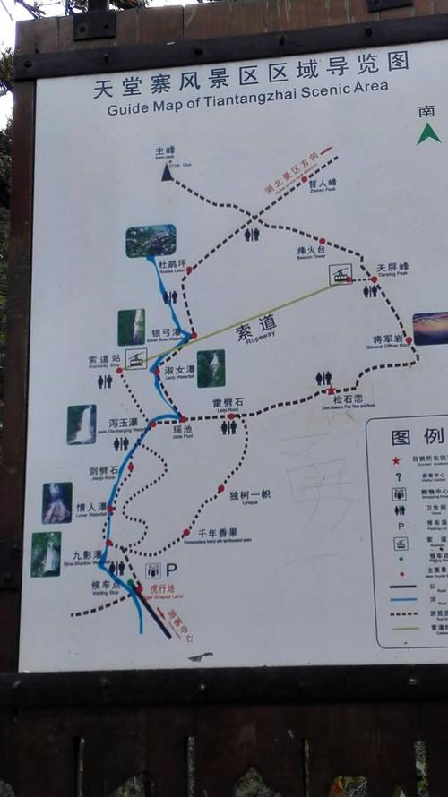 昔阳天气预报15天,昔阳天气预报15天气?-第5张图片-巾百福 昔阳天气预报15天,昔阳天气预报15天气?-第5张图片-巾百福