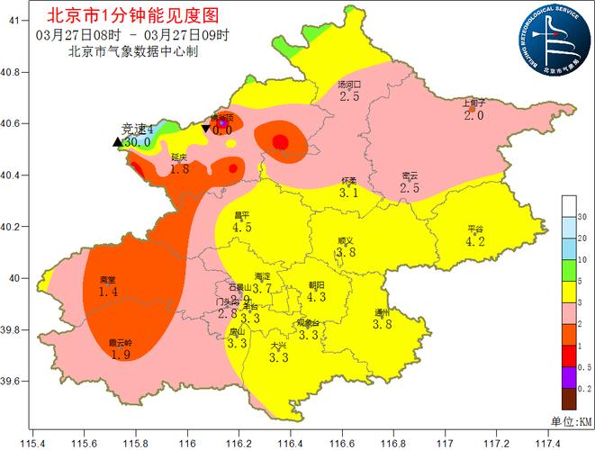 北京天气前一周天气?北京天气前一周天气查询?-第4张图片-巾百福 北京天气前一周天气?北京天气前一周天气查询?-第4张图片-巾百福
