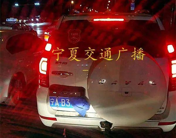23号安新限什么号,安新限号查询 今日几点到几点-第3张图片-巾百福 23号安新限什么号,安新限号查询 今日几点到几点-第3张图片-巾百福