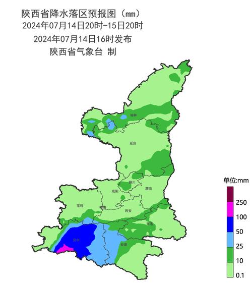 西安十一天气预报,西安十一天气预报2023年?-第4张图片-巾百福 西安十一天气预报,西安十一天气预报2023年?-第4张图片-巾百福
