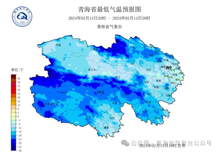 孟连天气预报一周?交友软件有哪些??-第1张图片-巾百福 孟连天气预报一周?交友软件有哪些??-第1张图片-巾百福