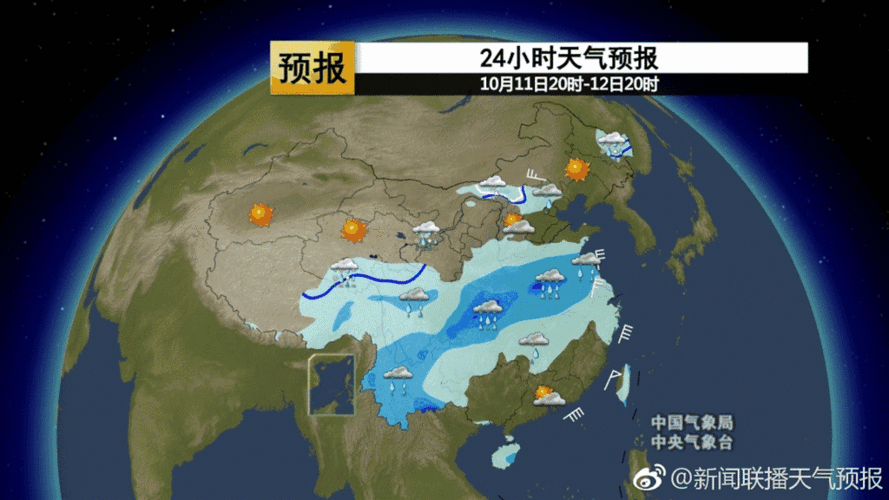 辽宁丹东天气预报?辽宁丹东天气预报15天?-第1张图片-巾百福 辽宁丹东天气预报?辽宁丹东天气预报15天?-第1张图片-巾百福