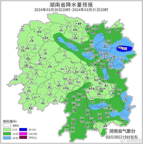湘潭天气预报30天,湘潭天气预报30天准确 一个月气温多少度-第5张图片-巾百福 湘潭天气预报30天,湘潭天气预报30天准确 一个月气温多少度-第5张图片-巾百福