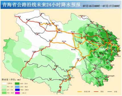 博山天气预报30天,博山天气逐小时预报-第2张图片-巾百福 博山天气预报30天,博山天气逐小时预报-第2张图片-巾百福