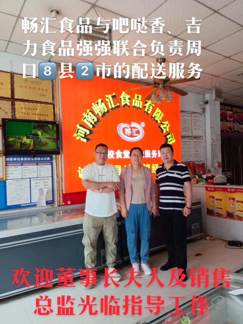 永丰天气预报一周,永丰天气预报一周七天?-第3张图片-巾百福 永丰天气预报一周,永丰天气预报一周七天?-第3张图片-巾百福