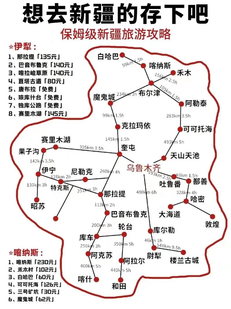 和田天气预报30天?和田天气预报30天准确率?-第3张图片-巾百福 和田天气预报30天?和田天气预报30天准确率?-第3张图片-巾百福