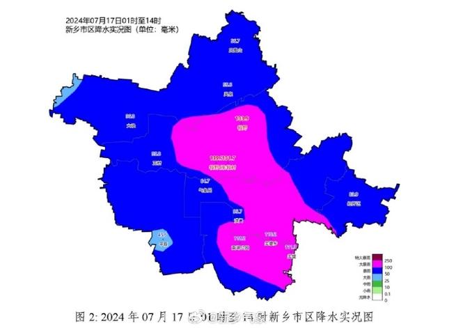 延津天气预报7天,延津天气预报7天一周查询?-第4张图片-巾百福 延津天气预报7天,延津天气预报7天一周查询?-第4张图片-巾百福