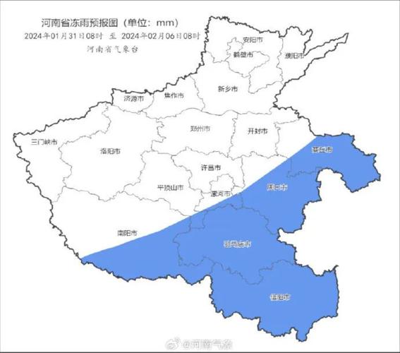 延津天气预报7天,延津天气预报7天一周查询?-第5张图片-巾百福 延津天气预报7天,延津天气预报7天一周查询?-第5张图片-巾百福