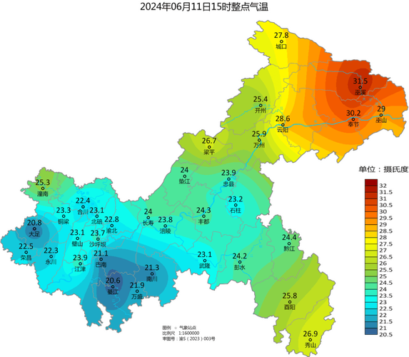 南川区天气预报一周,南川天气预报一周天气预报-第1张图片-巾百福 南川区天气预报一周,南川天气预报一周天气预报-第1张图片-巾百福