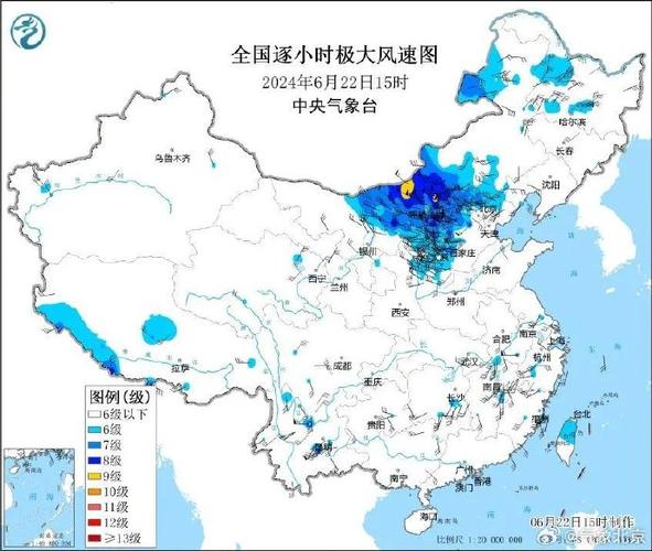 全国五一天气地图,全国五一天气地图乀?-第7张图片-巾百福 全国五一天气地图,全国五一天气地图乀?-第7张图片-巾百福