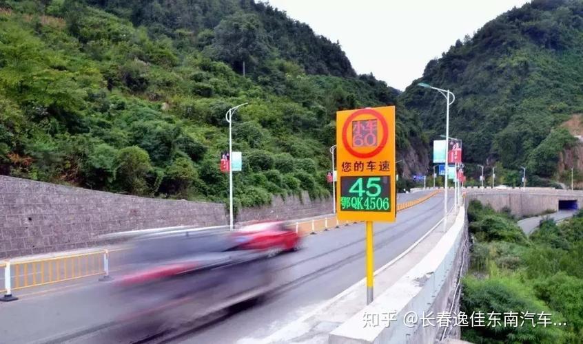孟州市车辆限号规定?孟州限行2020年10月份最新规定?-第1张图片-巾百福 孟州市车辆限号规定?孟州限行2020年10月份最新规定?-第1张图片-巾百福