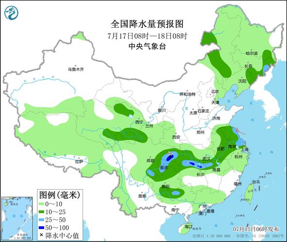 海门天气预报7天,海门天气预报2345-第3张图片-巾百福 海门天气预报7天,海门天气预报2345-第3张图片-巾百福