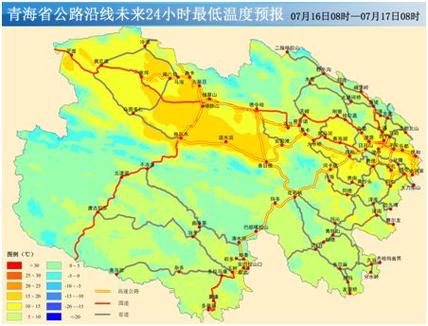 海门天气预报7天,海门天气预报2345-第2张图片-巾百福 海门天气预报7天,海门天气预报2345-第2张图片-巾百福