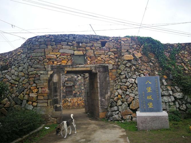 宁德天气预报15天?福建省宁德天气预报15天?-第4张图片-巾百福 宁德天气预报15天?福建省宁德天气预报15天?-第4张图片-巾百福