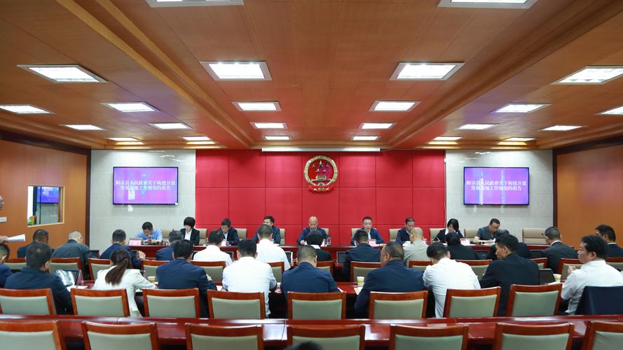 万盛天气预报一周,万盛天气预报一周7天?-第3张图片-巾百福 万盛天气预报一周,万盛天气预报一周7天?-第3张图片-巾百福