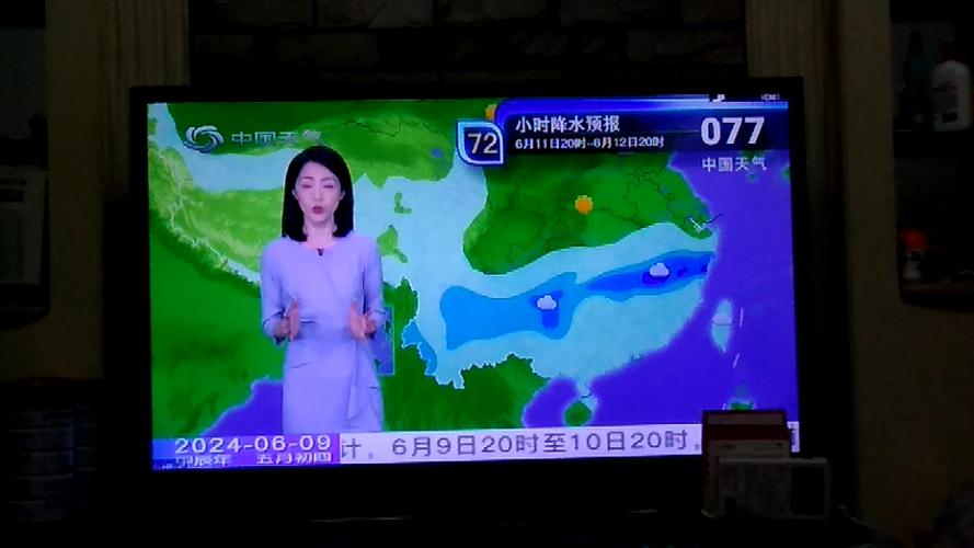 湖州天气预报40天,湖州天气预报40天准确查询-第4张图片-巾百福 湖州天气预报40天,湖州天气预报40天准确查询-第4张图片-巾百福