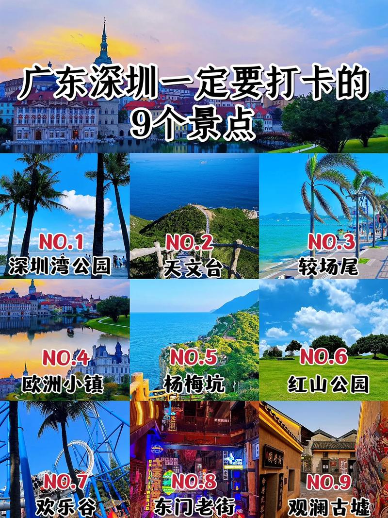 亚布力天气预报一周，亚布力天气预报一周7天-第1张图片-巾百福