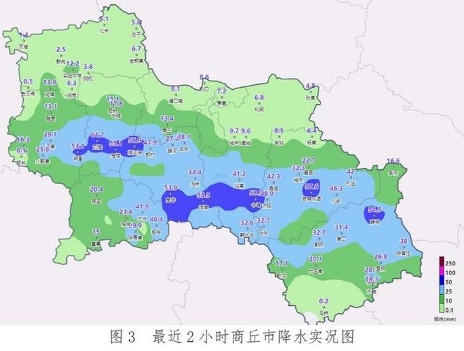 虞城天气预报30天,虞城天气预报30天准确一览表?-第5张图片-巾百福 虞城天气预报30天,虞城天气预报30天准确一览表?-第5张图片-巾百福