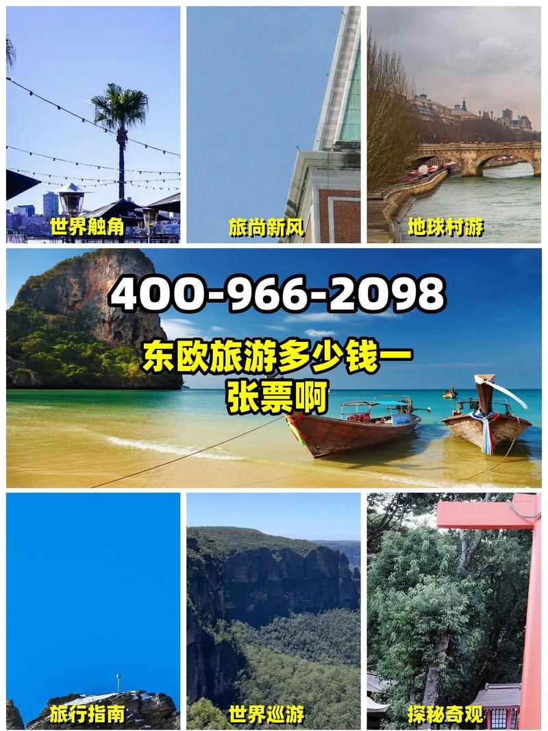 东宁天气预报15天,东宁天气预报15天当地-第2张图片-巾百福 东宁天气预报15天,东宁天气预报15天当地-第2张图片-巾百福